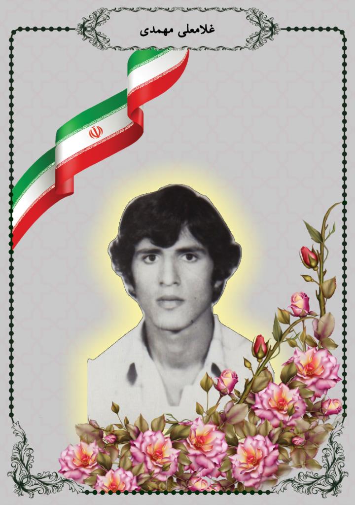 فاقد تصویر